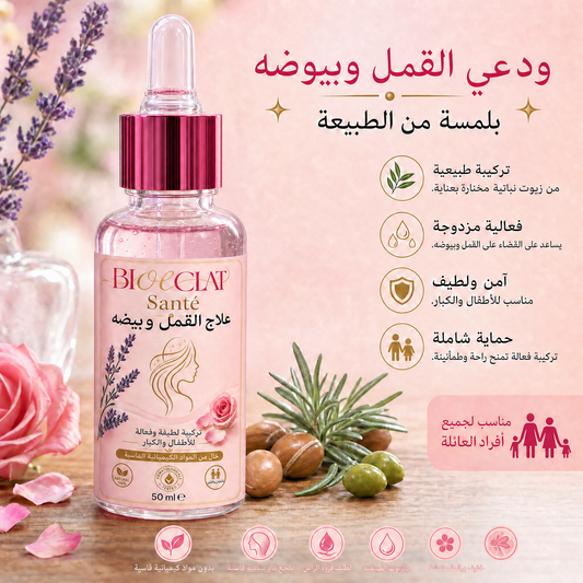 BioÉclat Serum Anti Poux